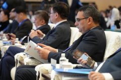 人平易近日国际部和全球时报研究院结合发布平
